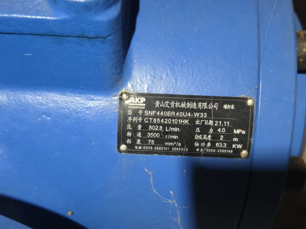 AKP SNF series screw pump model SNF440ER40U4-W33